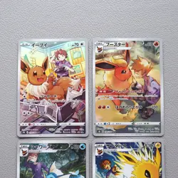 Pokemon Card Eevee Vaporeon Jolteon Flareon 210/184 CHR 2021 MINT Japanese h015 - Image 2