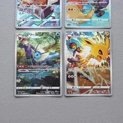 Pokemon Card Eevee Vaporeon Jolteon Flareon 210/184 CHR 2021 MINT Japanese h015 - Image 3