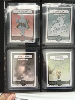 Pokai Gaku Lot - 8 Cards Includes Misty’s Starmie (Pokemon Fan Art) - Image 2