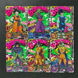 S7630 Complete Set of 6 BOOOM UGM1-SCP1 - SCP6 Dragon Ball Heroes Cards J19 - Image 1
