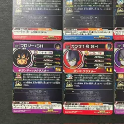 S7630 Complete Set of 6 BOOOM UGM1-SCP1 - SCP6 Dragon Ball Heroes Cards J19 - Image 4