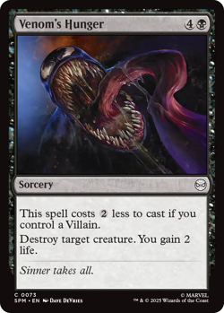 Venom's Hunger (0073) FOIL - NM - Marvel's Spider-Man - MTG - Image 1