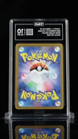 TAG 10 Chien-Pao ex 093/071 SAR Special Art Rare Snow Hazard Pokemon - Image 2