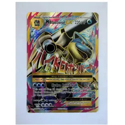 Pokemon TCG M Blastoise EX 102/108 Evolutions Ultra Rare Full Art Holo LP - Image 1