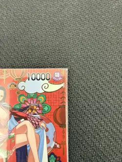 One Piece TCG: Boa Hancock (SP) OP14-112 ENG SR Alt Art - Azure Sea - Image 4