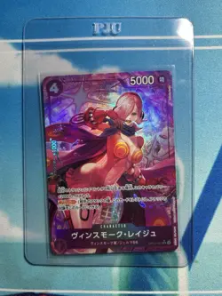 One Piece TCG JP Vinsmoke Reiju OP12-063 Alt Art SR - Image 1