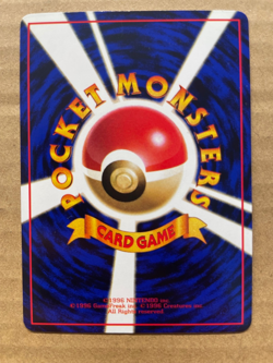 Pokemon Card Koffing No. 109 Japanese Vending Series 2 Tomokazu Komiya Glossy LP - Image 4