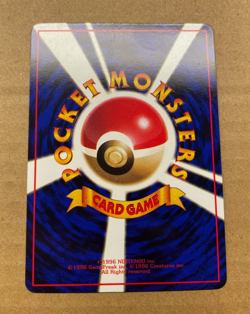 Pokemon Card Koffing No. 109 Japanese Vending Series 2 Tomokazu Komiya Glossy LP - Image 5