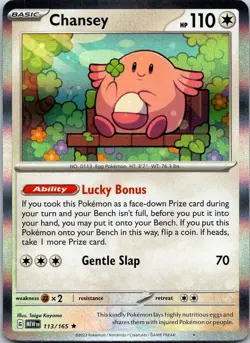Pokemon 151 Rare Holo Choose Your Card - Image 1