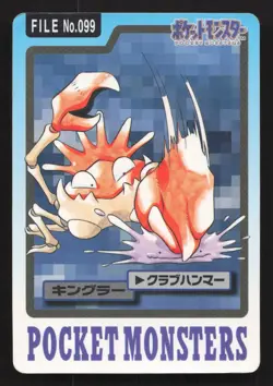 Kingler NO. 099 Bandai Carddass Series 3-4 HP Japanese Pokemon Card TCG - Image 1