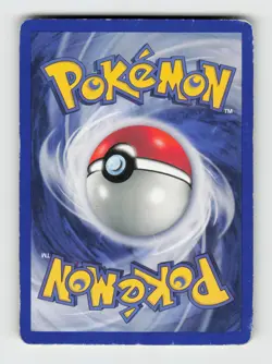 Erika 16/132 - Pokemon - Gym Heroes - Unlimited Holo Rare - HP - Image 2