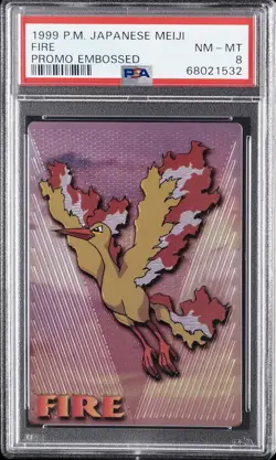 1999 POKEMON JPN MEIJI PROMO EMBOSSED FIRE PSA 8 - Image 1