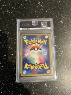 PSA 10 Deoxys 019/PCG-P Promo 2004 Japanese Pokemon Festa POP 32 - Image 2