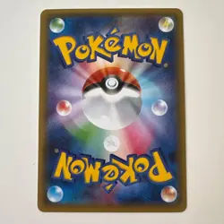 With tracking Diancie 027/032 CP3 PokeKyun Collection 1st Edition Japan Pokemon - Image 2