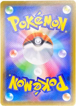 Jirachi GX SR 180/173 Tag All Stars Pokemon Card Japanese NM - Image 2