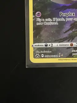 Pokemon TCG Duskull GG28/GG70 Crown Zenith NM Fast Shipping - Image 4