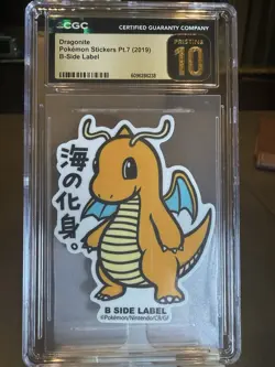 Dragonite Pokemon Stickers Pt.7 (2019) B-Side Label CGC Pristine 10 - Image 1