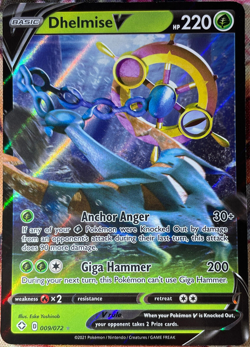 Dhelmise V Ultra Rare - 009/072 - Shining Fates Pokemon 2021 - Image 1