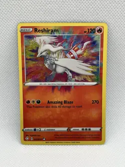 Reshiram 017/072 - Pokemon Shining Fates - Amazing Rare Holo - NM - Image 1