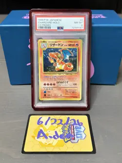 Pokemon Charizard CD PROMO Japanese Holo #6 1999 WITH SWIRL NM-MT PSA 8 - Image 1