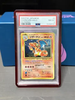 Pokemon Charizard CD PROMO Japanese Holo #6 1999 WITH SWIRL NM-MT PSA 8 - Image 2