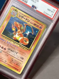 Pokemon Charizard CD PROMO Japanese Holo #6 1999 WITH SWIRL NM-MT PSA 8 - Image 3