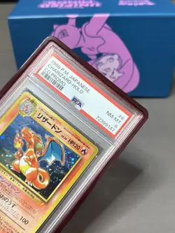 Pokemon Charizard CD PROMO Japanese Holo #6 1999 WITH SWIRL NM-MT PSA 8 - Image 4