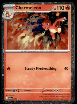 Pokemon Charmeleon ME: Mega Evolution Black Star Promo - Image 1