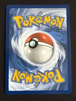 Wartortle 171/165 Scarlet & Violet 151 MEW -Near Mint- Pokemon TCG - Image 2