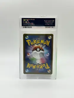 2016 Pokemon JP Pidgeot EX 1st Ed 20th Anniversary Holo PSA 10 GEM MINT #62 - Image 2
