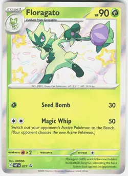 Floragato 077 Holo Promo Scarlet & Violet Promo Pokemon Holo Near Mint - Image 1