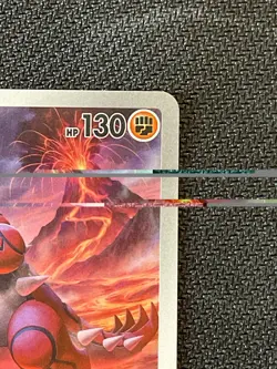 The Pokemon Company Groudon 199/182 SV04 Paradox Rift IR Holo Full Art ENG - Image 3