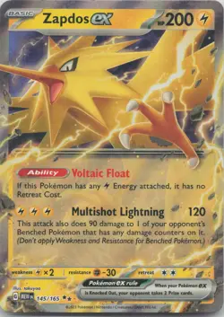 Zapdos ex 145/165 Double Rare 151 Pokemon Holo NM - Image 1