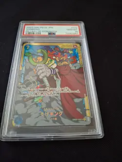 PSA 10 Sogeking Pillars of Strength OP03-122 SEC One Piece JPN - Image 1