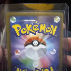 Rosa's Encouragement SAR 115/080 M3 JP Pokemon Nihil Zero *READ DESCRIPTION* - Image 4