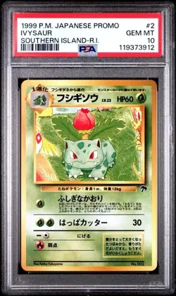 1999 PSA 10 Gem Mint Pokemon Japanese Promo Southern Island Ivysaur Rare - Image 1