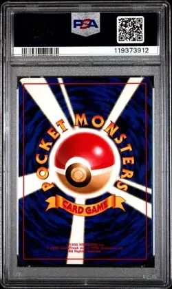 1999 PSA 10 Gem Mint Pokemon Japanese Promo Southern Island Ivysaur Rare - Image 2