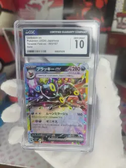 Umbreon Ex #93 Pokemon JPN 2024 Terastal Fest CGC GEM MINT 10 - Image 1