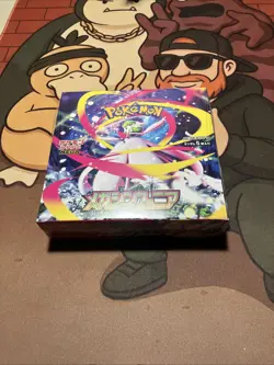 Pokemon Mega Symphonia Japanese Booster Box - Factory Sealed US SELLER - Image 1