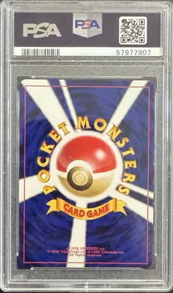 PSA 9 LUGIA 249 GAME BOY HOLO PROMO GB JAPAPNESE POKEMON MINT - Image 2