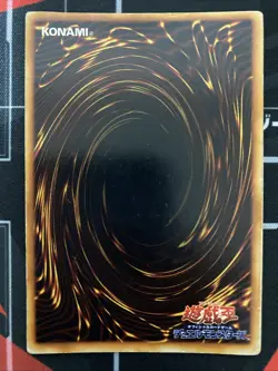 Yugioh OCG TCG Left Leg of the Forbidden One old Ultra Japanese Konami - Image 3