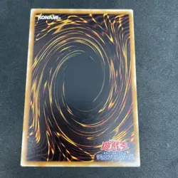 yugioh Dust Tornado CA-11 normal japnese - Image 2