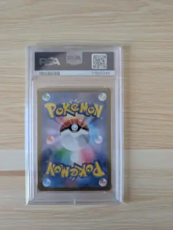 PSA 10 GEM MINT Charmander 168/165 Art Rare Japanese Pokemon Card 151 - Image 2