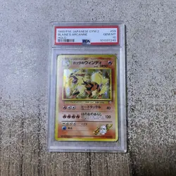 Blaine’s Arcanine Gym 2 Japanese 1999 Rare Holo Pokemon Card PSA 10 GEM New Cert - Image 1