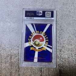 Blaine’s Arcanine Gym 2 Japanese 1999 Rare Holo Pokemon Card PSA 10 GEM New Cert - Image 2