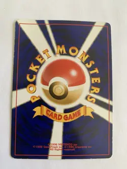 Pokemon Card Misdreavus Neo Revelation No.200 Holo Old Back Japanese - Image 2