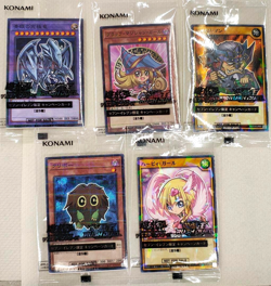 YuGiOh 711E 7-Eleven 2025 Collaboration Complete 5 Card Set Promo Rare Japan - Image 1