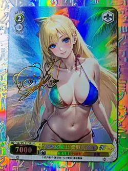 Card Goddess Anime Sailor Moon Mercury Mars Jupiter Venus Sexy Holo Oil - Image 1