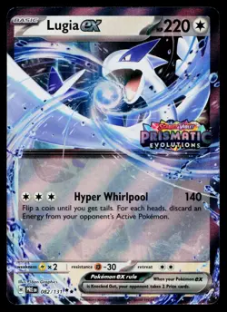 Lugia ex (Prismatic Evolutions Stamped) 082/131 Holofoil Pokemon Near Mint - Image 1