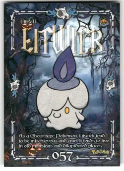 Litwick #57- Cracked Ice Holo - Prisma Trick or Treat Cards - Pokemon - Image 1